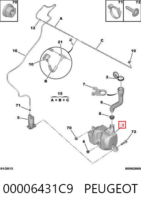Бачок омывателя лобового стекла Citroen C8 минивэн (EA, EB) (2002 - 2008) цена, от 21.50 USD