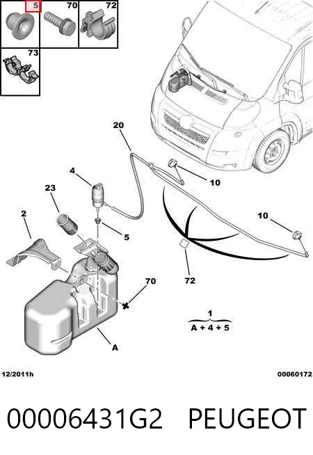  Бачок омывателя Peugeot Boxer 3