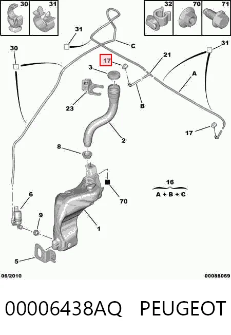 Веерная форсунка омывателя на Peugeot 307  3A, 3C
