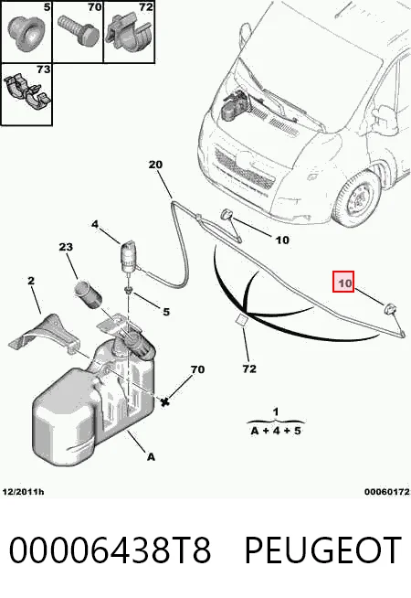 Веерная форсунка омывателя на Fiat Ducato III 250