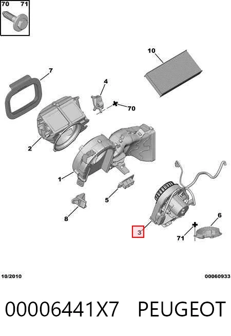 Мотор вентилятора печки (отопителя салона) Fiat/Alfa/Lancia 1613566380 цена, от 38.59 USD