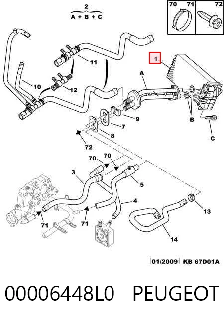 Радиатор печки (отопителя) Magneti Marelli BR436 цена, от 24.30 USD