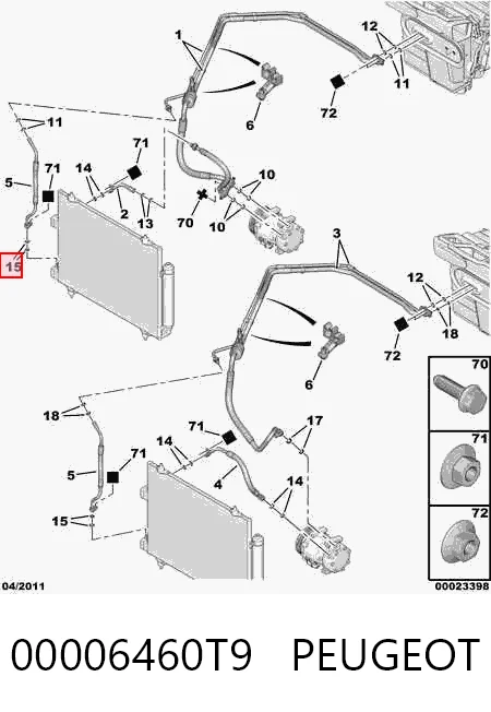 Купить 7701205573 Renault (RVI) Уплотнительное кольцо трубки кондиционера