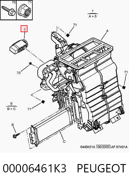 Клапан TRV кондиционера 260532 REMA-PARTS