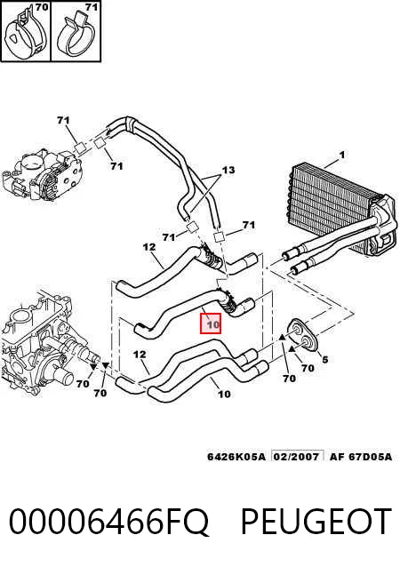 Шланг радиатора отопителя (печки), сдвоенный 87245YV020 Toyota