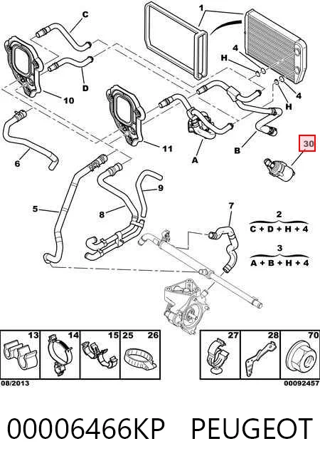 Водяной насос охлаждения электро дополнительный Fiat/Alfa/Lancia 9809797480 цена, от 88.60 USD