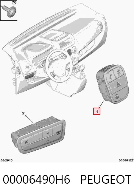 Купить Кнопка аварийки Фиат Фиорино  225