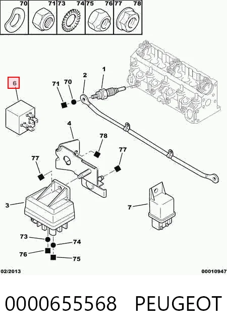Реле вентилятора Chrysler MR301971 цена, от 2.82 USD