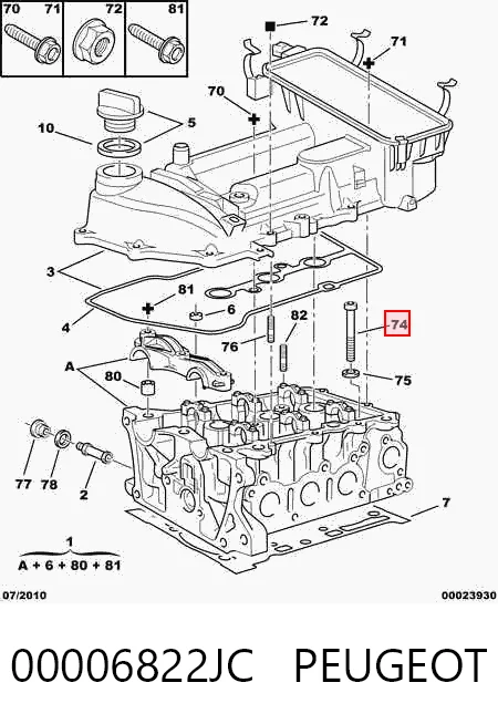 Купить Болт ГБЦ Дайхатсу Сирион  M3