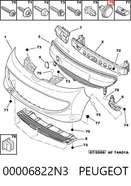 Клипса молдинга лобового стекла 30863052 AND