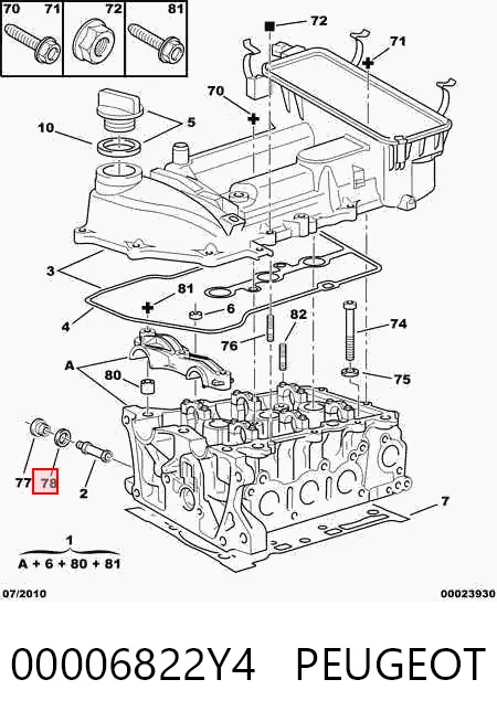 Купить 9043014009 Daihatsu Прокладка пробки поддона двигателя