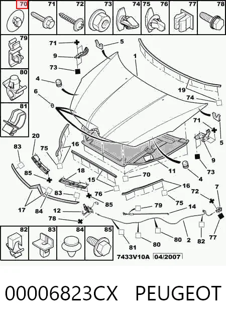 30863377 AND Крепление утеплителя капота