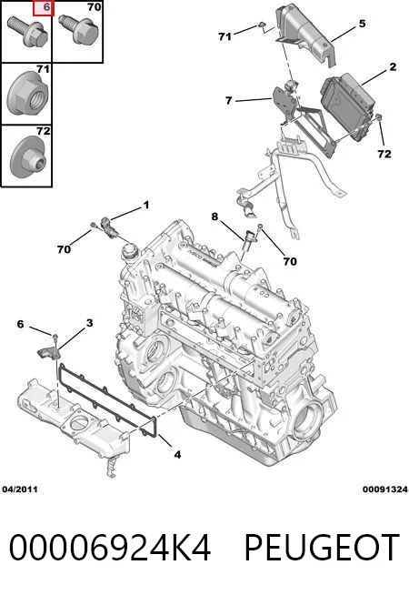 Болт выхлопной системы (глушителя) 16585824 Iveco