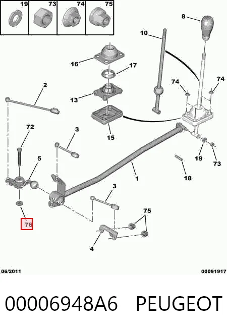 00006948A6 Peugeot/Citroen