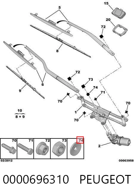 0000696310 Peugeot/Citroen