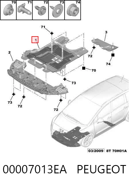 Защита картера двигателя на Peugeot 5008 I 0U