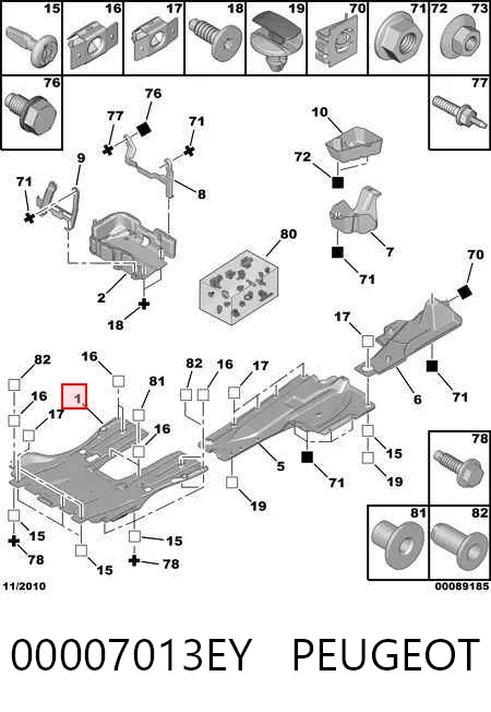 5748345Q Polcar Защита картера двигателя