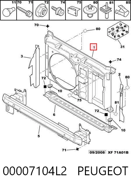 Купить 571004QT Polcar Рамка крепления радиатора