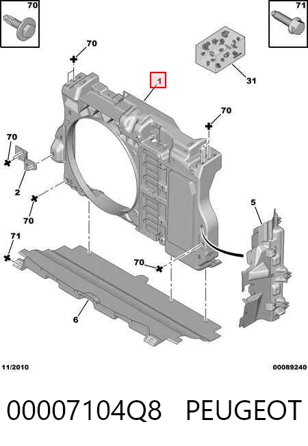 Панель передняя Polcar 5748041Q цена, от 73.82 USD