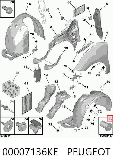 Пистон (клип) крепления обшивки двери Nissan/Infiniti 7703081184 цена, от 0.26 USD