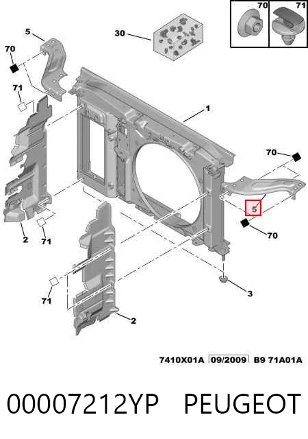2352047 Polcar Рамка радиатора левая