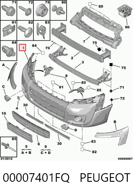  Передний бампер Peugeot Expert 
