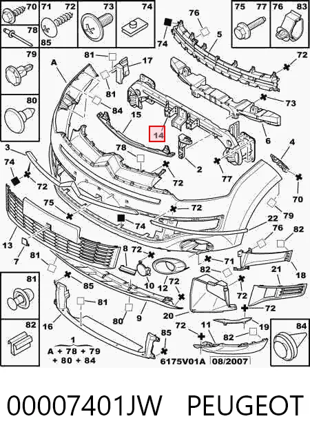 Усилитель переднего бампера 6400D229 Chrysler