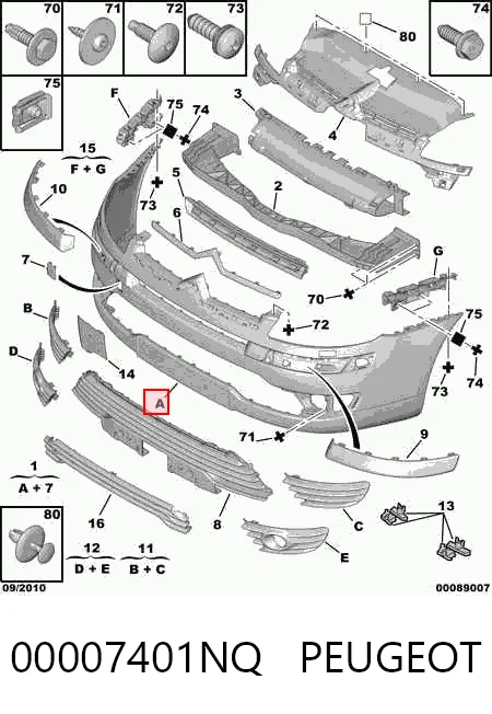 Передний бампер 23290710 Polcar