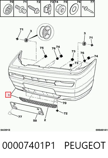 Бампер передний Peugeot 806 221