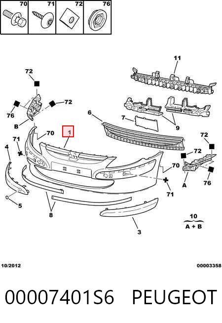 PEJ0737005 TYG Бампер передний в сборе