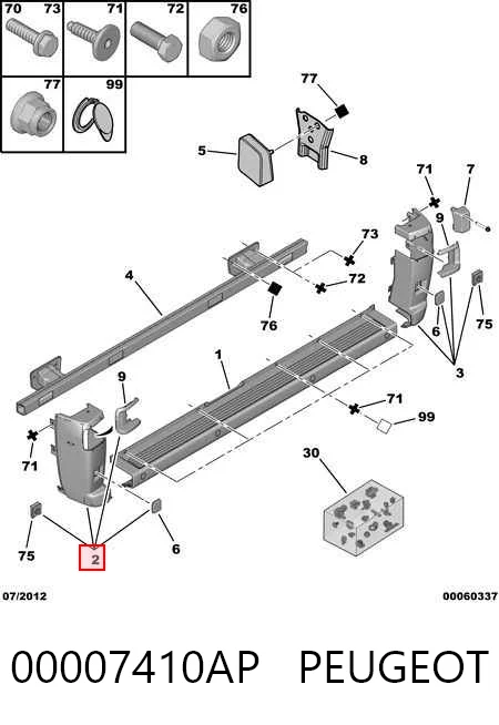 FT91445G Fast Клык заднего бампера левый