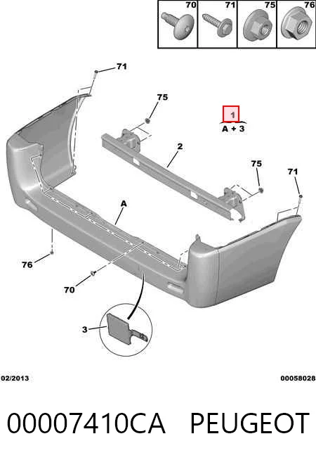 Купить 1400718578 Fiat/Alfa/Lancia Задний бампер