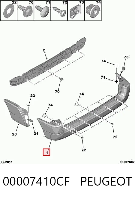 Задний бампер на Citroen Berlingo  M