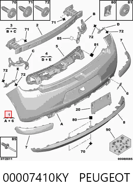 Задний бампер на Citroen C3 II A51