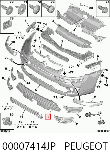 Решетка бампера переднего центральная Polcar 232927R цена, от 13.24 USD