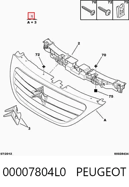 Купить 231505R Polcar Решетка радиатора
