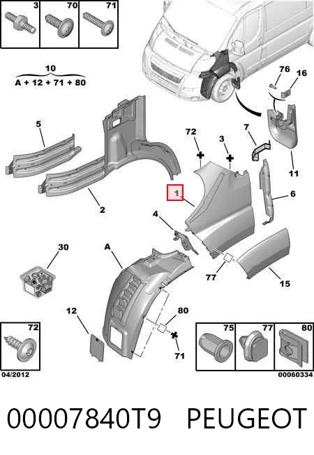 1372153080 Fiat/Alfa/Lancia Переднее левое крыло