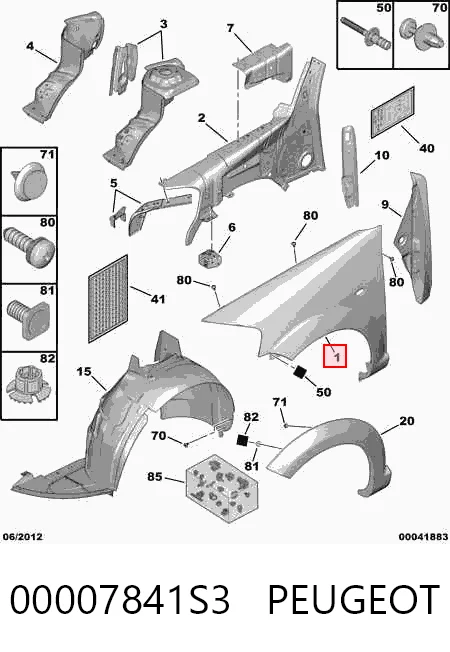 Боковая часть передняя правая Citroen C3 I хэтчбек (FC) (2002 - 2009) цена, от 41.07 USD