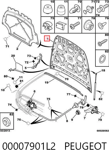 Капот на Peugeot 607  9D, 9U