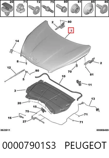 Капот Polcar 575603UA цена, от 230.35 USD