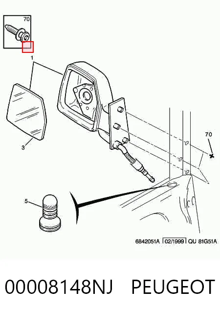  Левое боковое зеркало Peugeot Expert 