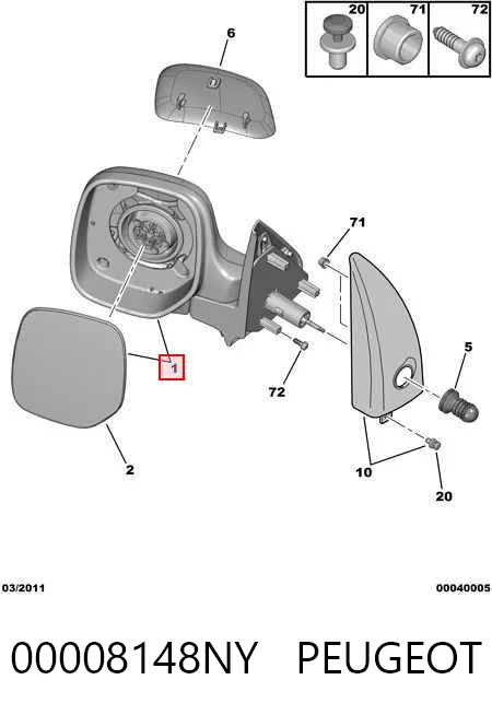 SV4072 Magneti Marelli Левое боковое зеркало