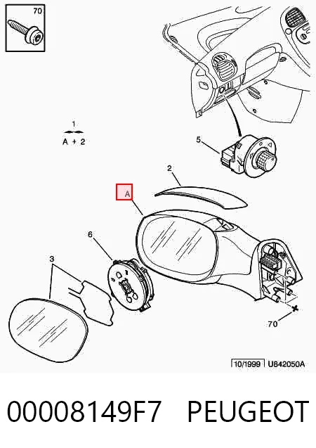  Левое боковое зеркало Citroen Xsara 