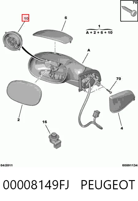 925807 VAN Wezel Левое боковое зеркало