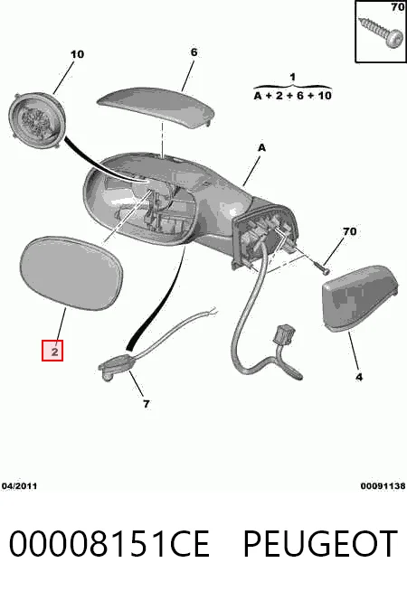 Купить 917831 Peugeot/Citroen Стекло зеркала заднего вида, левого