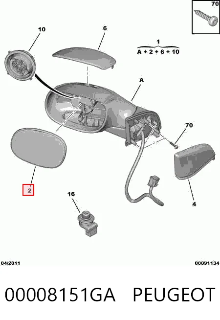 Стекло левого зеркала заднего вида 917831 Peugeot/Citroen