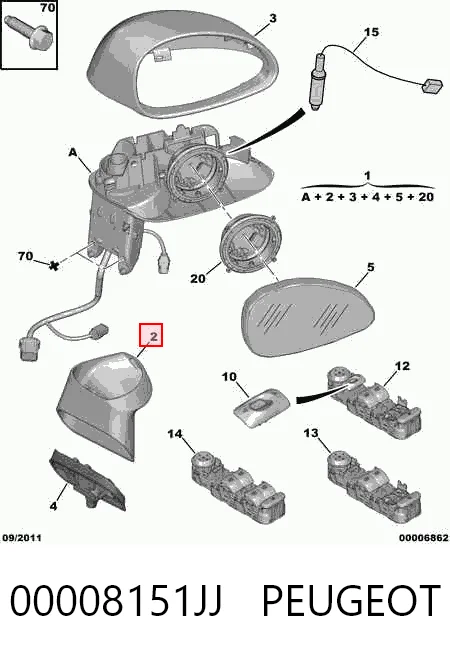 2008M57 FPS Левое боковое зеркало