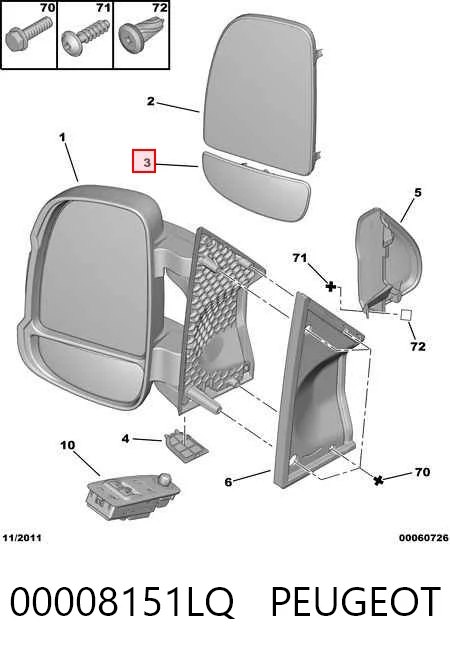 Купить 71748251 Fiat/Alfa/Lancia Стекло правого зеркала заднего вида