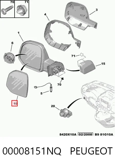 Зеркальный элемент правый Transporterparts 030010