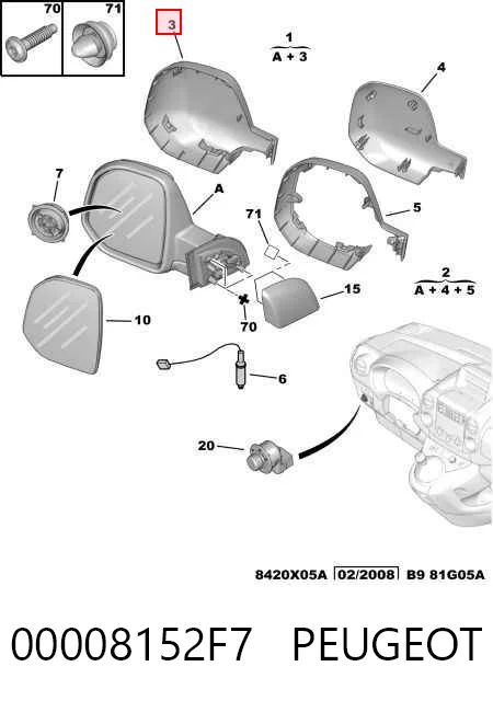 Накладка (крышка) зеркала заднего вида правая 2035M22 FPS
